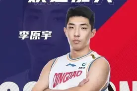 细数本赛季cba效力于外省球队的广东籍球员图片