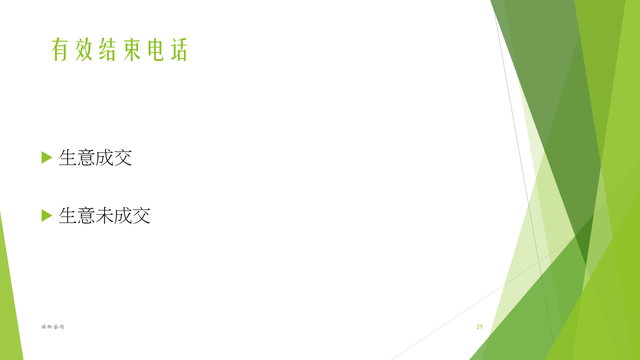 220622-绰ۼѵ