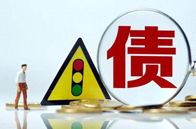 逾期中还能贷款的平台，逾期中还能贷款的平台有哪些 配图01