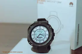 开箱时尚达人的新装备：华为手表GT Cyber图片