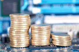 企业安全生产费用提取和使用管理办法修订前后条文对照表图片