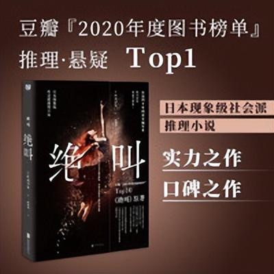 �ղ�!30���߷�С˵�鵥���������䣬423�����򲻲���~