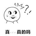 无需下载软件!这个免费的在线PS网站工具,你一定要收好