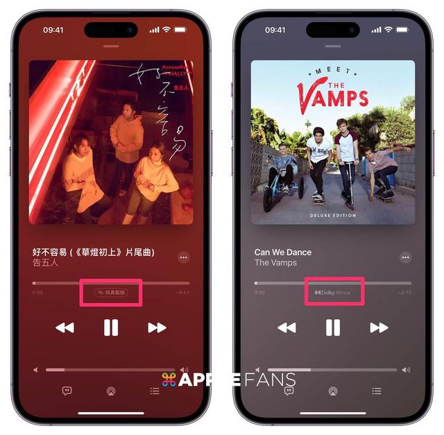 苹果怎么把音乐设置为闹钟（如何将Apple Music 保真音讯和杜比全景声的音乐设为闹钟）