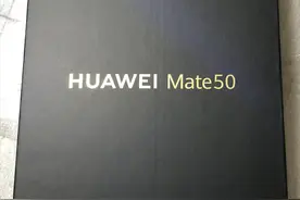 华粉，跟风拍个mate 50 开箱图，只为了纪念心心念念到手的手机图片