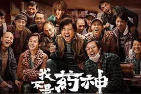 国家出手天价药！原来卖70万一支，即将降价到3万块图片