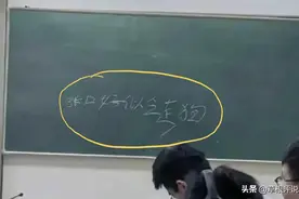 张口好似乏走狗图片