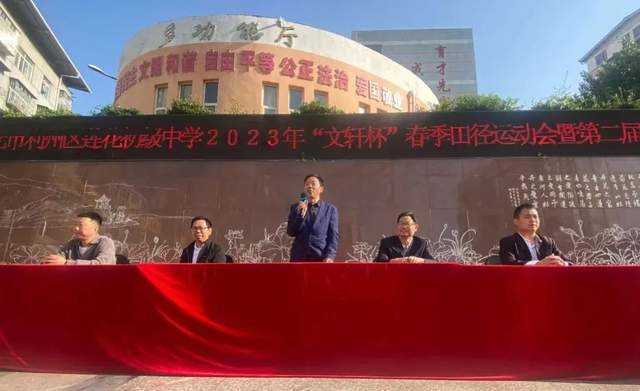 四川省民生研究会新媒体中心-官网