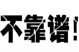 胡八一的寻龙诀和十六字阴阳风水秘术到底说的是什么......图片