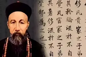 主动“戒色”多年的曾国藩，却在50岁的时候破戒纳妾，这是为何？图片