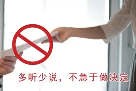 面对公司的劝退，聪明的员工这样做图片