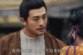 于正新剧《微雨燕双飞》来袭！开播口碑大爆，双女主吊足观众胃口图片