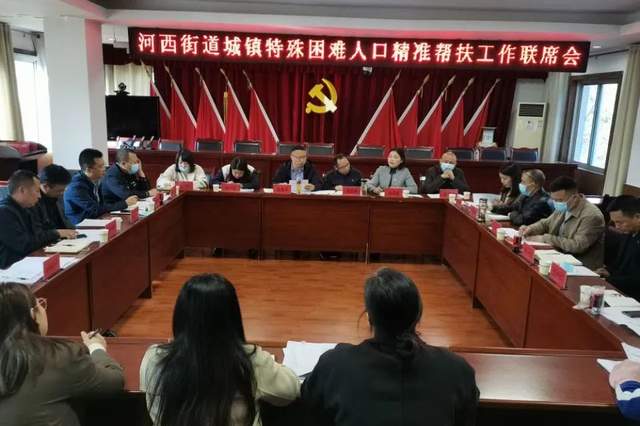 四川省民生研究会新媒体中心-官网