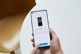 手机自带的云服务账号一定要登录，丢失的时候能起到重要作用图片