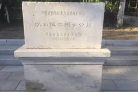 呼和浩特新城区公主府公园纪念碑的历史与现状图片