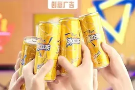 龙虾季解锁品牌年轻化新公式，康师傅冰红茶有一套图片