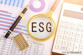 《中国金融》| 强化ESG治理赋能普惠金融图片