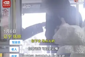 肯德基“5折蛋挞”原价卖给老年人，就因为他们不会用智能机？图片