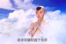 观音菩萨为何撤掉龙女，换成红孩儿善财，你看看他从号山带了啥？图片