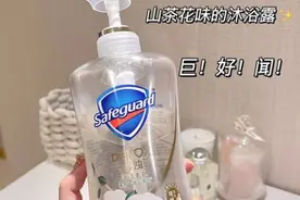 盘点2023年度那些宝藏沐浴露！第三款让你爱上就不想再换了！图片