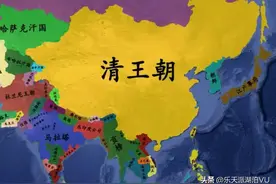 2分钟速读中国历史：大清王朝的兴衰图片