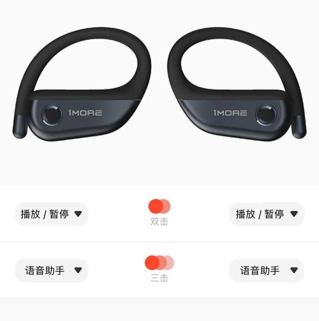 ��ħ1MORE S50����ʽ�������⣺���������ṹ��������������