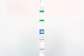 微信只需以下几步，就可以查询我们交了多久社保了！图片