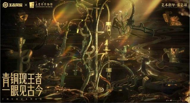 DAU突破1.39亿的《王者荣耀》，以及「我」与「我们」的十年