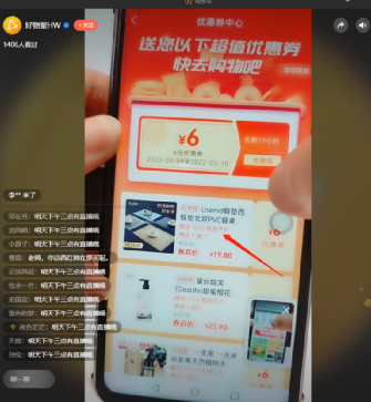 原子币骗局全面崩溃：合伙人曝出电脑都是租的，相关微信群被封杀，头目逃匿海外...