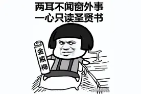 爱普生l360打印机红灯交替闪的故障如何修复图片