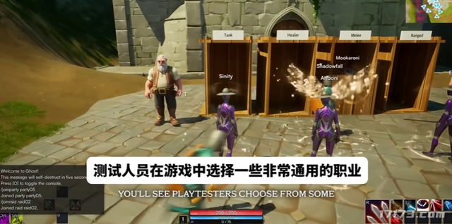 拿着百万投资，耍了网易两年！鬼蟹的MMO大作到底是个啥？