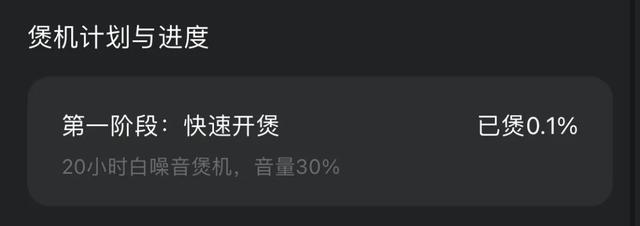 QQ音乐更新,免费听歌,但我却笑不出来