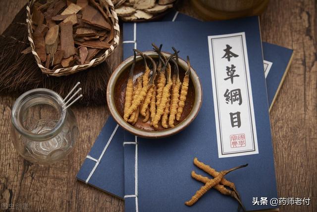 揭开冬虫夏草的神秘面纱，别再乱花钱，冬虫夏草值不值得买