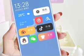 香喷喷的oppo主题，还不快来用？图片