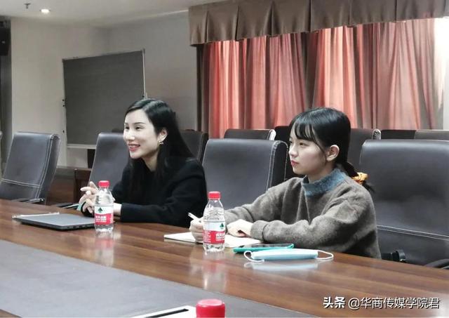 头文科技与华商传媒学院举办产教融合洽谈会暨授牌仪式