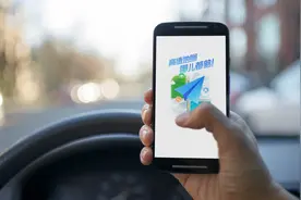 再也不怕堵车！高德地图上线重磅功能：实时引导，规避拥堵路线图片