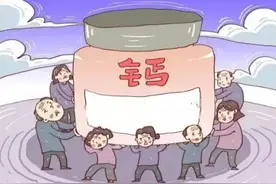 膝盖痛的三大幕后黑手——“缺钙”竟然排不上号？一个真相告诉你图片