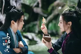 《与君初相识，恰似故人归》：道尽爱情里的那些真相图片