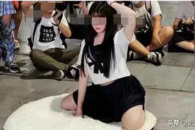 21年，哈尔滨漫展出现辣眼行为，年轻人为了流量有多毫无底线？图片