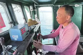 老渔民黄锦胜的“上岸”生活图片