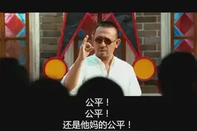 如果全国一张考卷，江浙考生能通杀全国图片