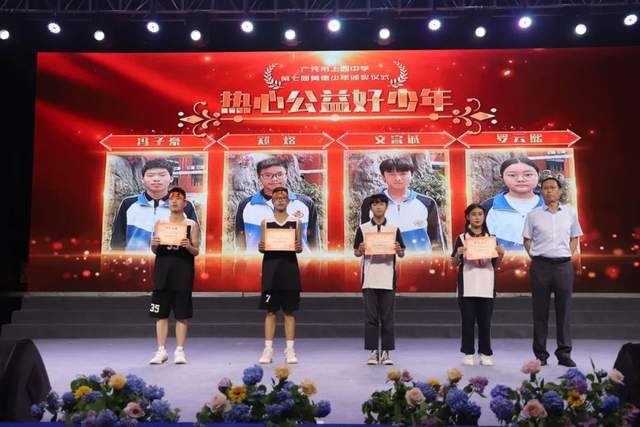 四川省民生研究会新媒体中心-官网