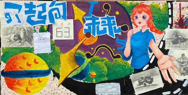 四川省民生研究会新媒体中心-官网