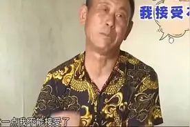 53岁大妈硬核相亲，3个问题连环拷问，大爷直呼接受不了，无法谈图片