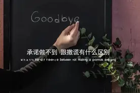 失望情绪的壁纸图片