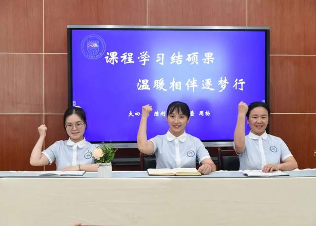 四川省民生研究会新媒体中心-官网