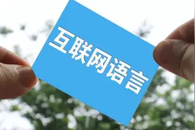 我国“IT类学科”比较强的50所大学，深大上榜，浙大、北航更出色图片