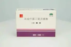 益生菌这么多，孩子腹泻或便秘的选择有区别，家长您用对了吗？图片