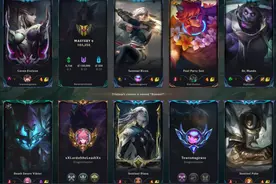 LOL赛季新段位框太丑被喷，拳头已进行优化，这款你喜欢吗？图片