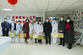 兰州石化公司、甘肃宝石花医院领导慰问一线员工 送上新春祝福图片